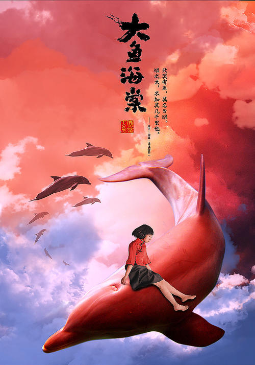 九州栄養福祉大学Accounting Diplom