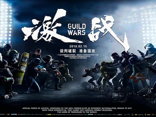 科莫音乐学院电子工程学位证书